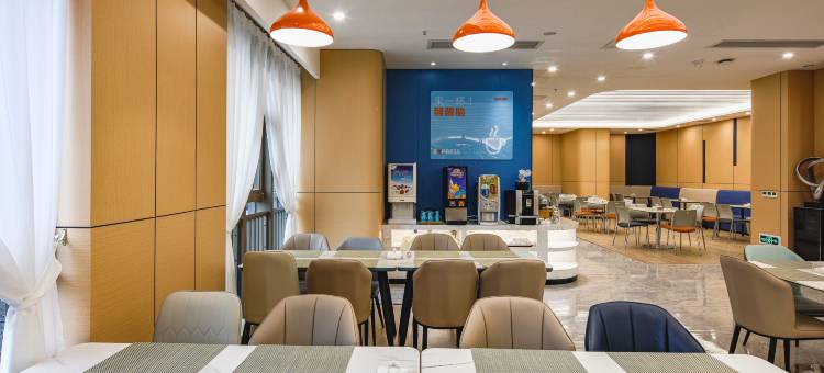 重庆智选假日酒店(嘉州路店)图片