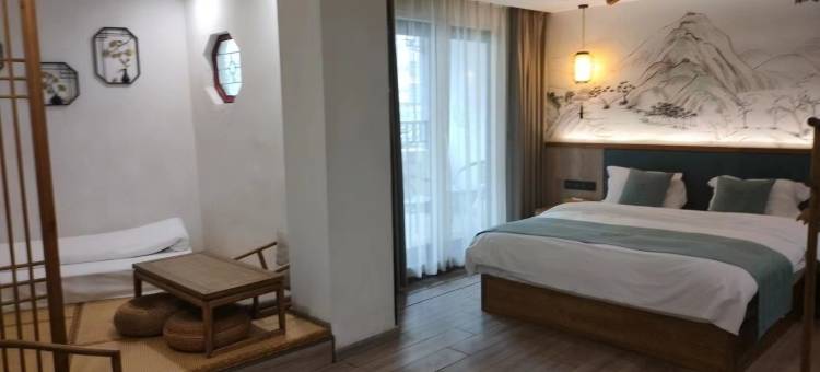 花筑·归心庭院民宿(南京南站北广场店)图片