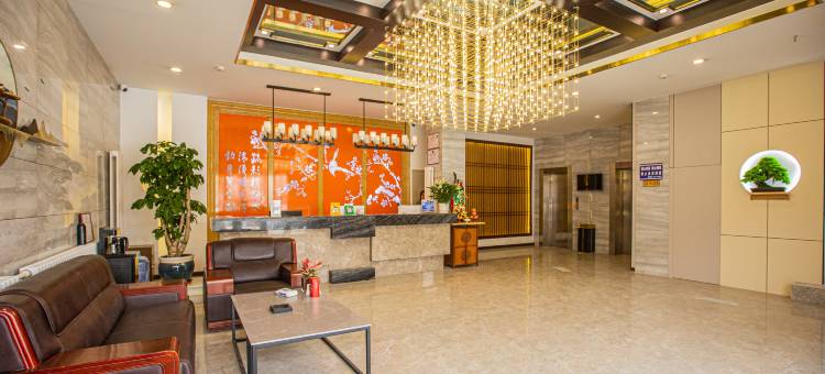 如家联盟华驿精选酒店(围场店)图片