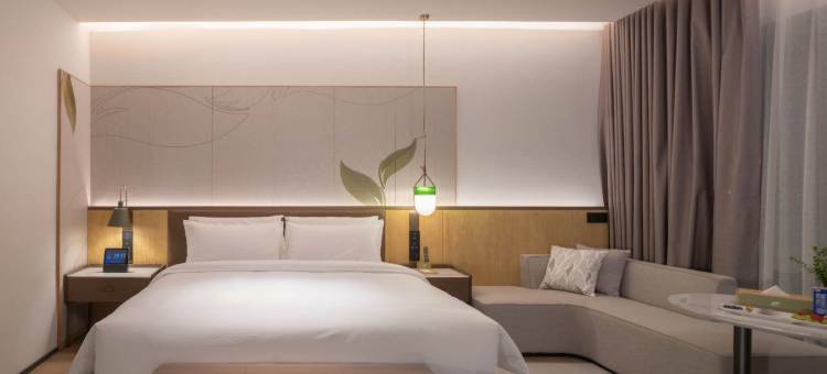 扉缦酒店(上海虹桥机场国家会展中心店)图片