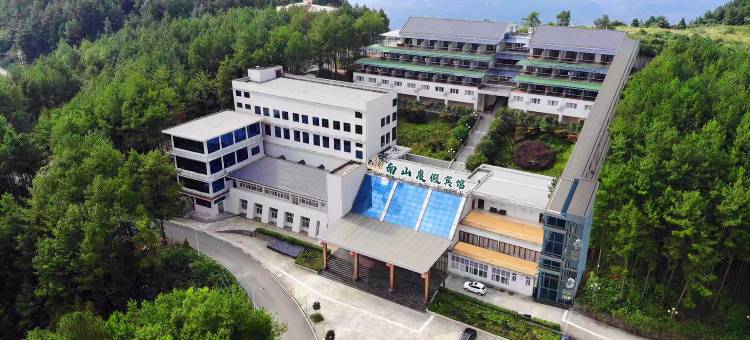 重庆南山度假酒店(开州区南山风景区店)图片