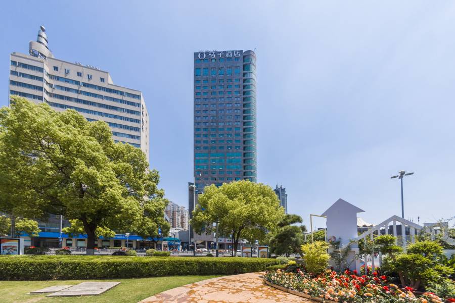 桔子酒店(無錫三陽廣場店)