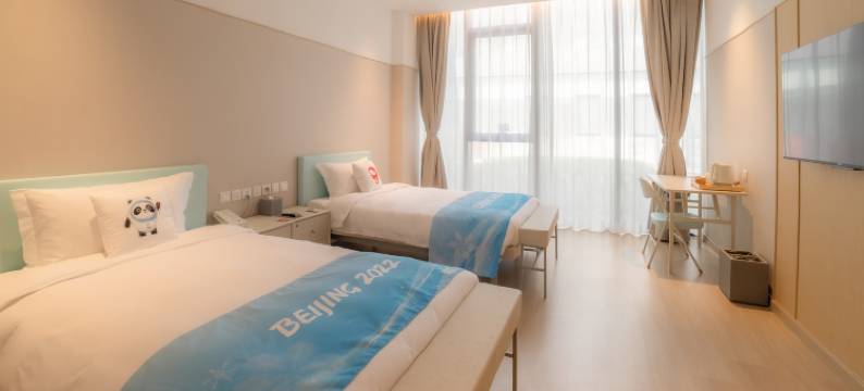 北京延庆冬奥村度假酒店图片