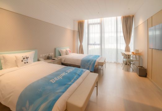 Bejing Yanqing Alpine Skiing Resort HotelHotel Overview