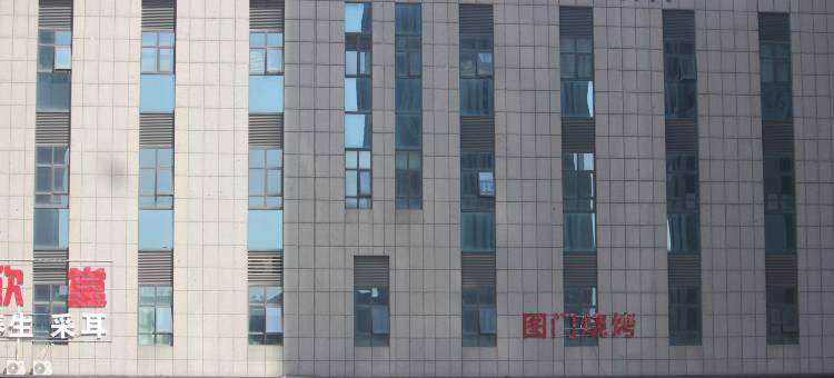 合肥徽岳电竞酒店(京商商贸城店)图片