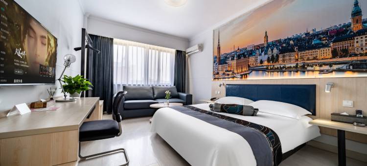 帕瑞思·莉城酒店(海宁站店)图片