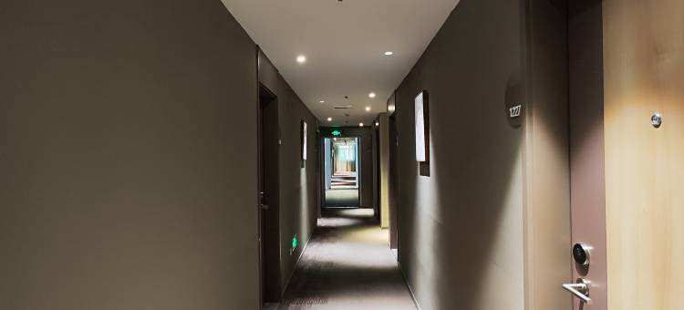 如家酒店·neo(上海民生路杨高中路地铁站店)图片