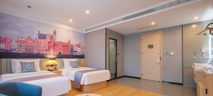 骏怡连锁酒店(邯郸华耀城店)图片