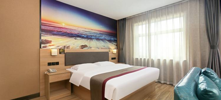 尚枫酒店(临汾襄汾县火车站龙山路店)图片