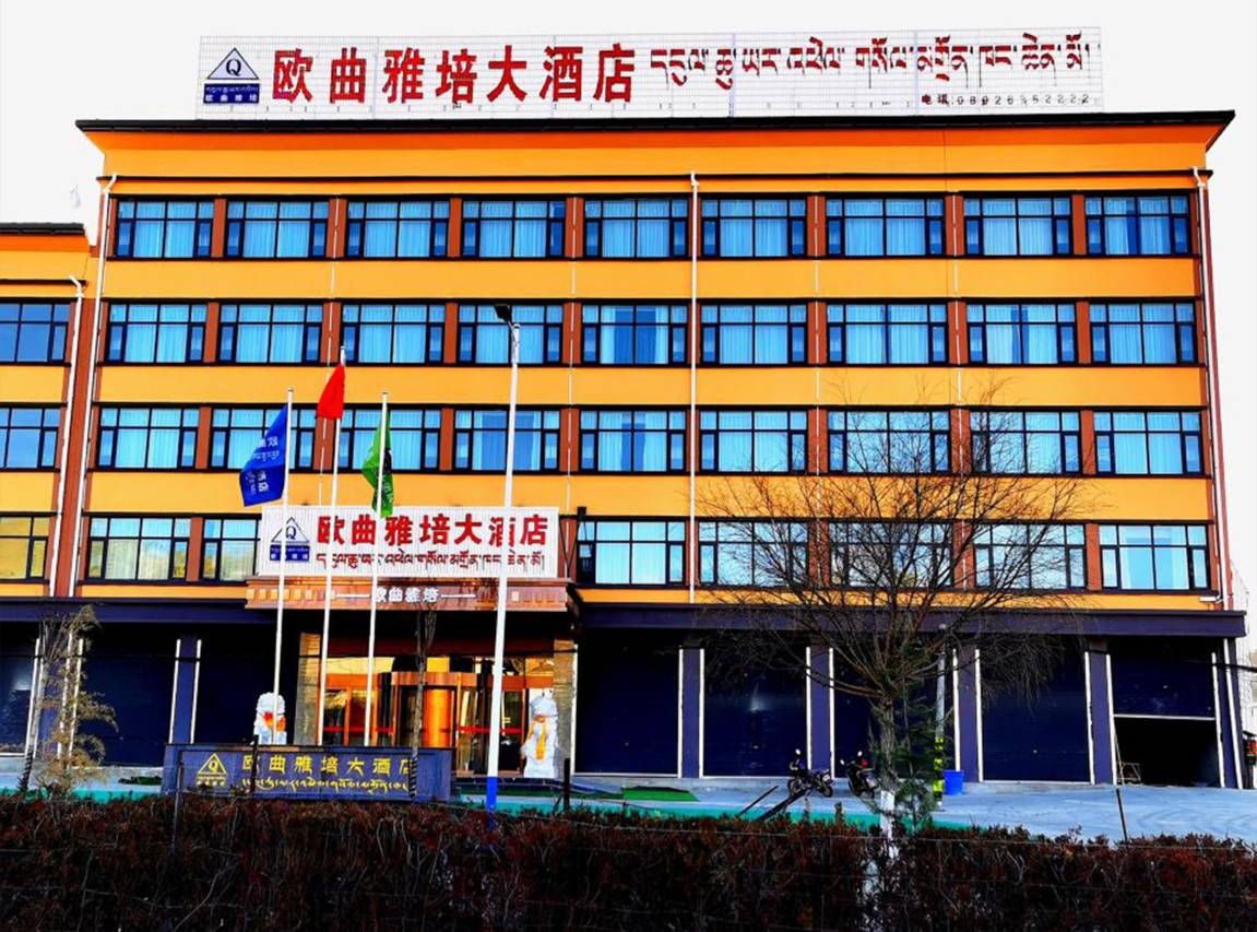 谢通门欧曲雅培大酒店