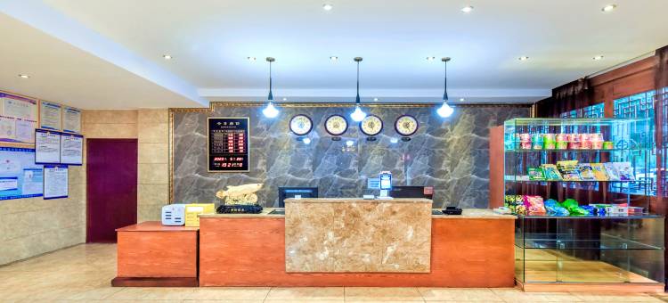 高瑞酒店(荣昌夏布小镇店)图片