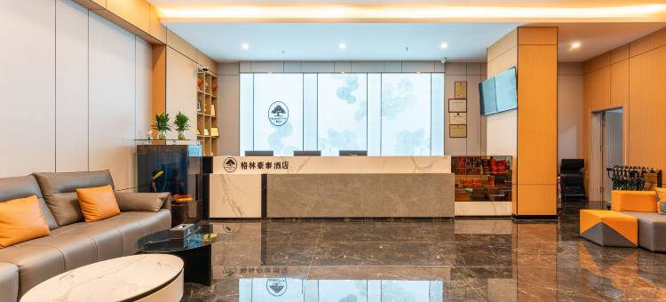 格林豪泰济南章丘大学城商业街酒店图片