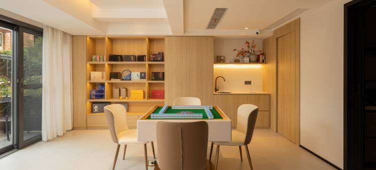 花筑奢·武夷山儒邑苑温泉民宿(三姑度假区店)图片