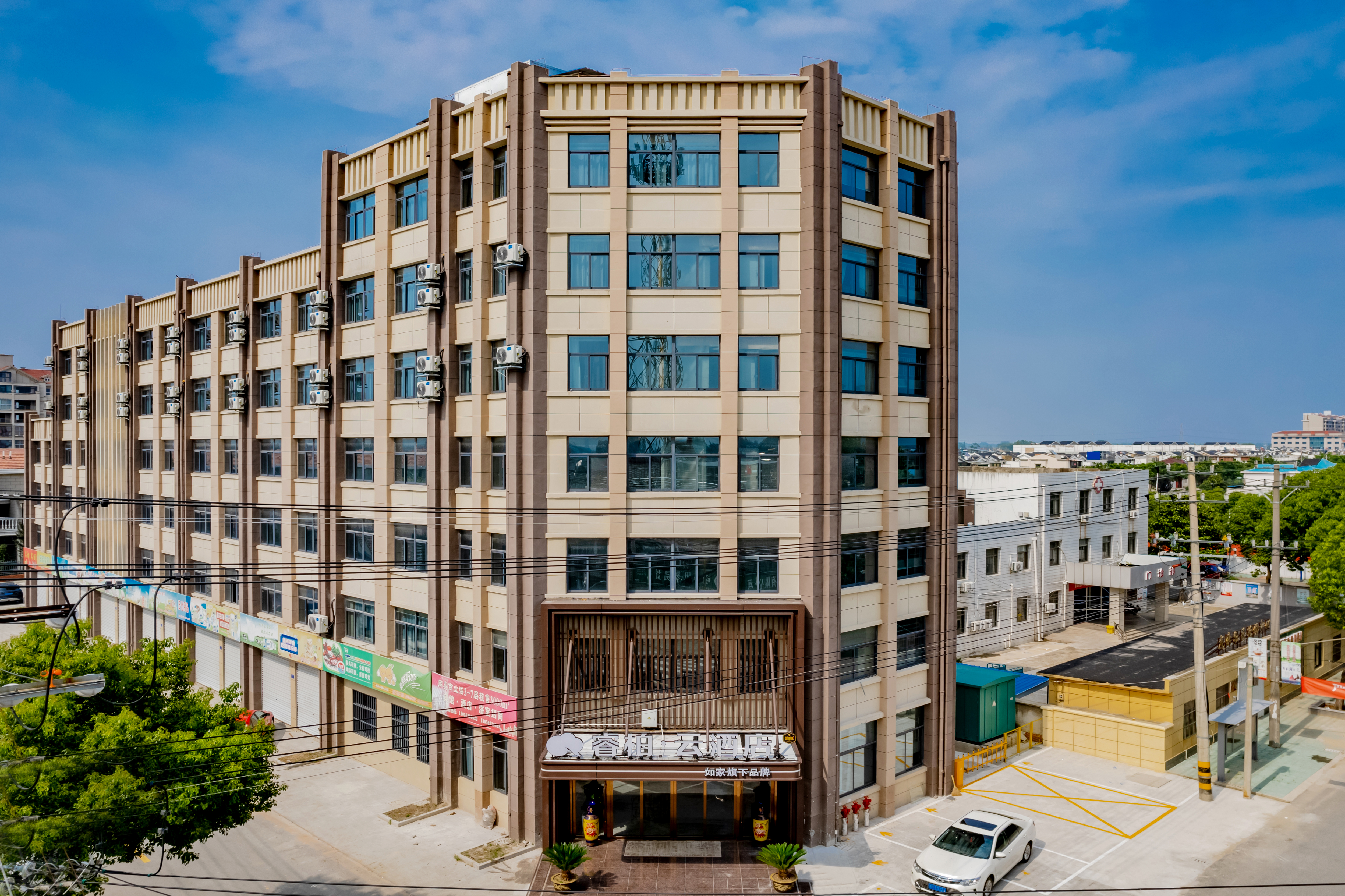 Homeinn Ripple Yun Hotel (Gaoyou High-Speed Railway Station)Over view