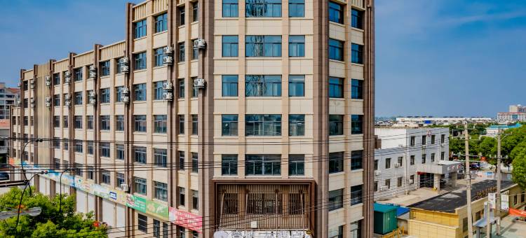 如家睿柏·云酒店(高邮高铁站店)图片