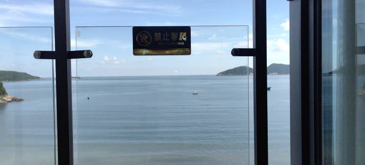 台山云山度假图片