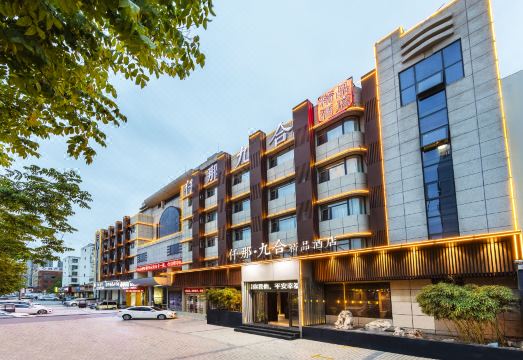 广州山水时尚酒店（花都店）外观图