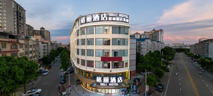 格丽酒店(玉林文化广场万达店)图片