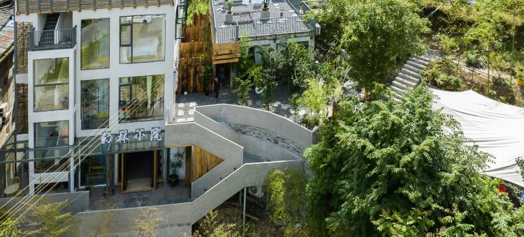 幻林小院民宿(梵净山景区东门店)图片