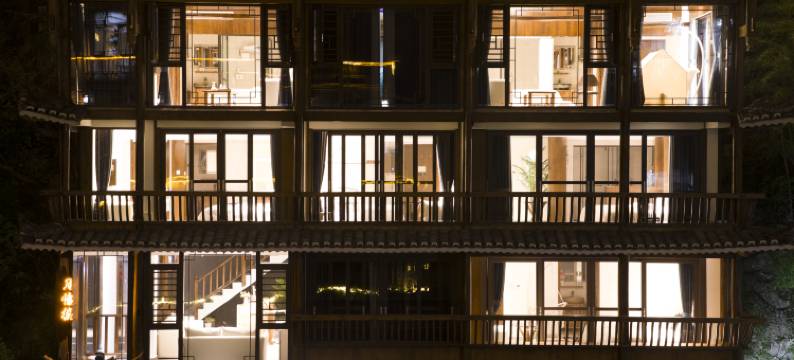 月忆楼民宿(西江千户苗寨店)图片