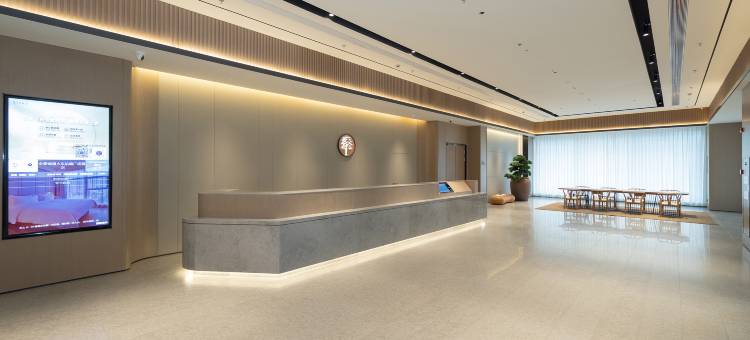 全季酒店(南通火车站万象城店)图片