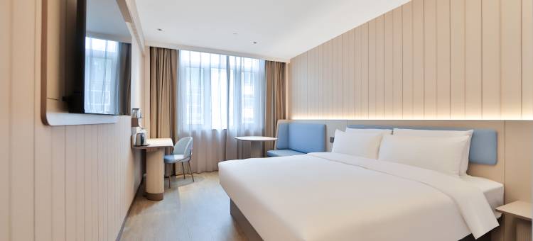 汉庭酒店(北安火车站东北亚购物公园店)图片