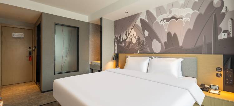 尚客优悦酒店(城阳凤岗路地铁站店)图片