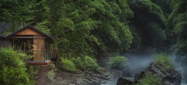 青城山·青城谧境·360°环山丨溯溪漂流·私汤美墅(茶坪景区店)图片
