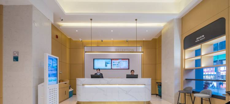 城市便捷酒店(景德镇人民广场国贸陶瓷城店)图片