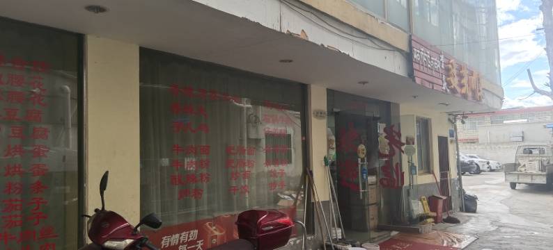 永源酒店(北站店)图片