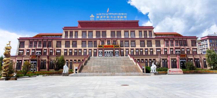 甘孜喜雅欢朋酒店图片