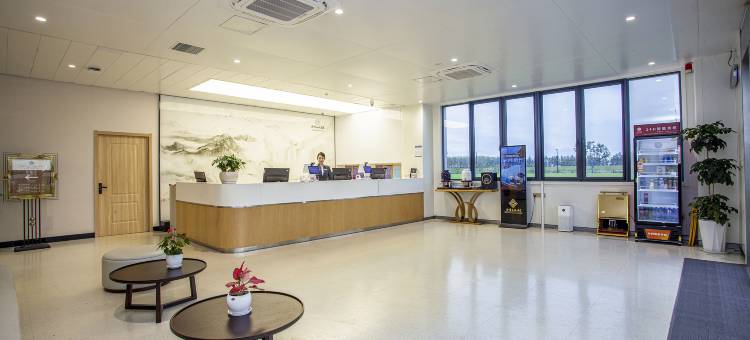 南京宁归来金陵山水酒店(禄口机场店)图片