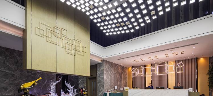 纽宾凯国际酒店(恩施文化中心店)图片