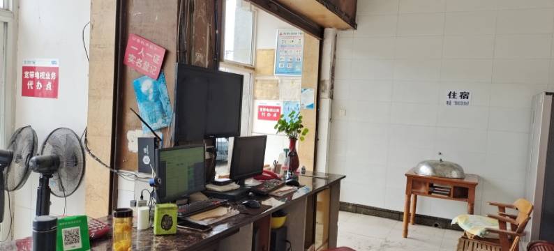 乐山市沙湾区天一家旅馆图片