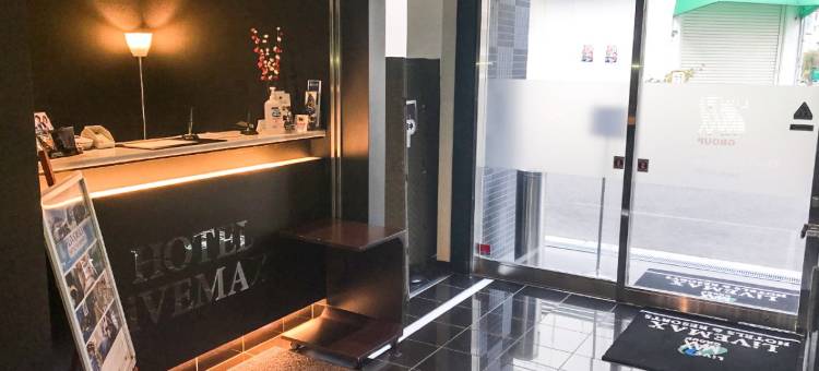 利夫马克斯酒店-梅田中津店(HOTEL LiVEMAX Osaka Umeda Nakatsu)图片