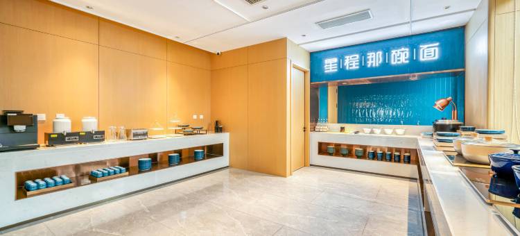 冠县禧悦酒店图片