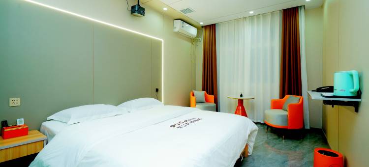 布丁严选连锁酒店(西安咸阳国际机场店)图片