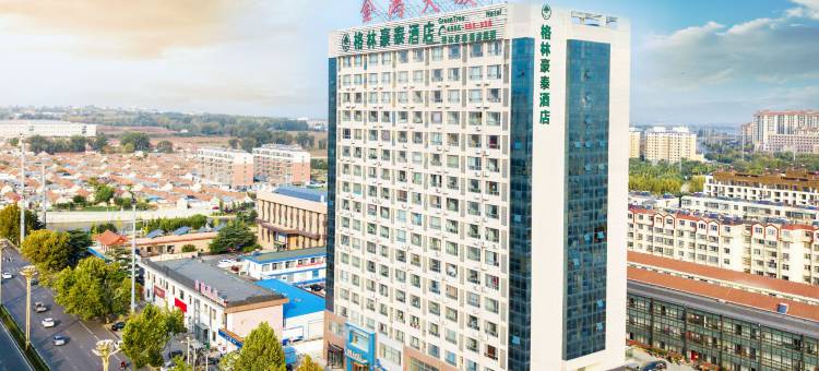 格林豪泰酒店(莱州汽车站文化西街店)图片