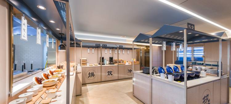 汉庭酒店(青岛北站店)图片