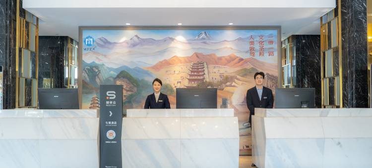 丽呈酒店(兰州东部市场省气象局地铁站店)图片
