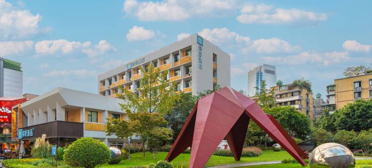 你好酒店(成都九眼桥牛王庙店)图片