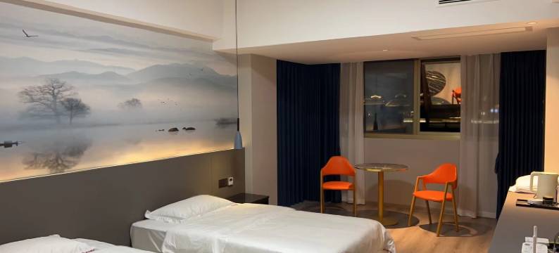 荣宇酒店(桂林会展中心店)图片