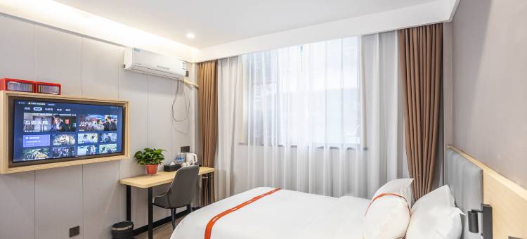 贝壳酒店(洛阳市老城区洛邑古城店)图片