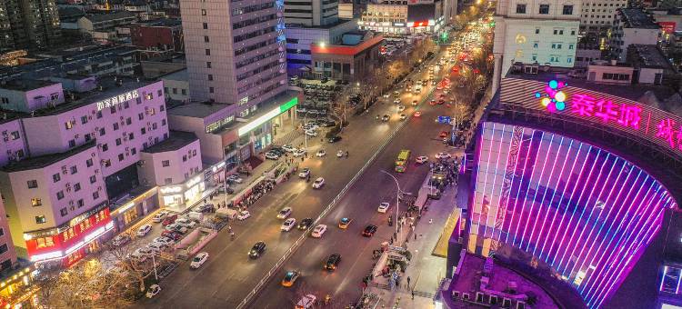 如家商旅酒店(潍坊东风东街泰华城店)图片