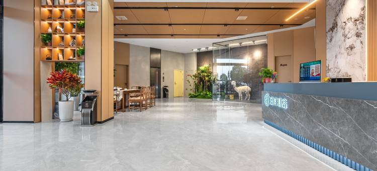 泊岸酒店(潢川清水湾店)图片