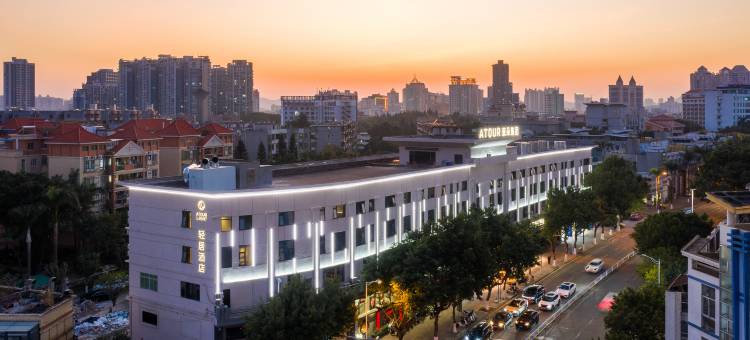 广州番禺市桥地铁站轻居酒店图片