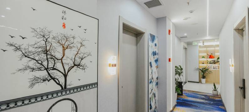 美延·智能酒店(延吉延边大学网红墙店)图片