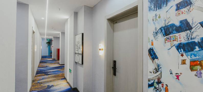 美延·智能酒店(延吉延边大学网红墙店)图片