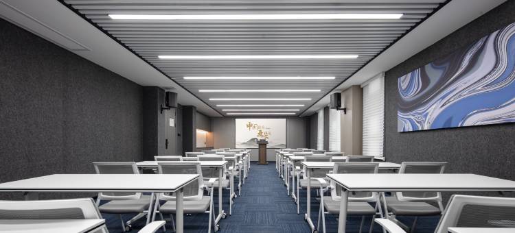 东莞松山湖大学城轻居酒店图片