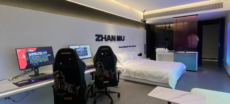 战幕电竞酒店(绵阳高铁站凯德广场店)图片